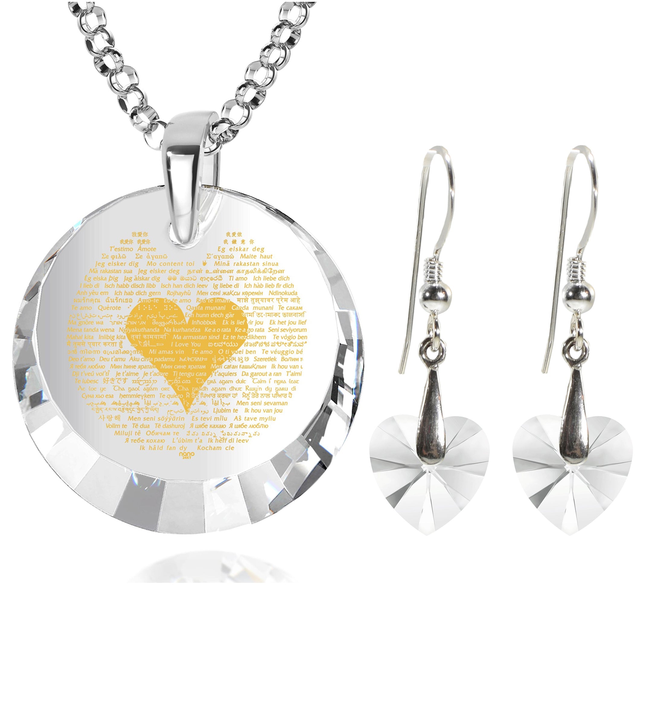 925 Sterling Silver I Love You Necklace in 120 Languages Jewelry Set