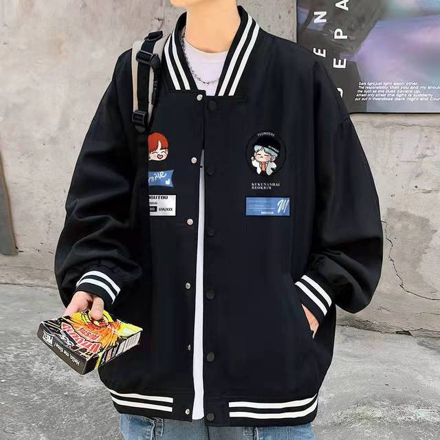 Veste de baseball brodée matelassée