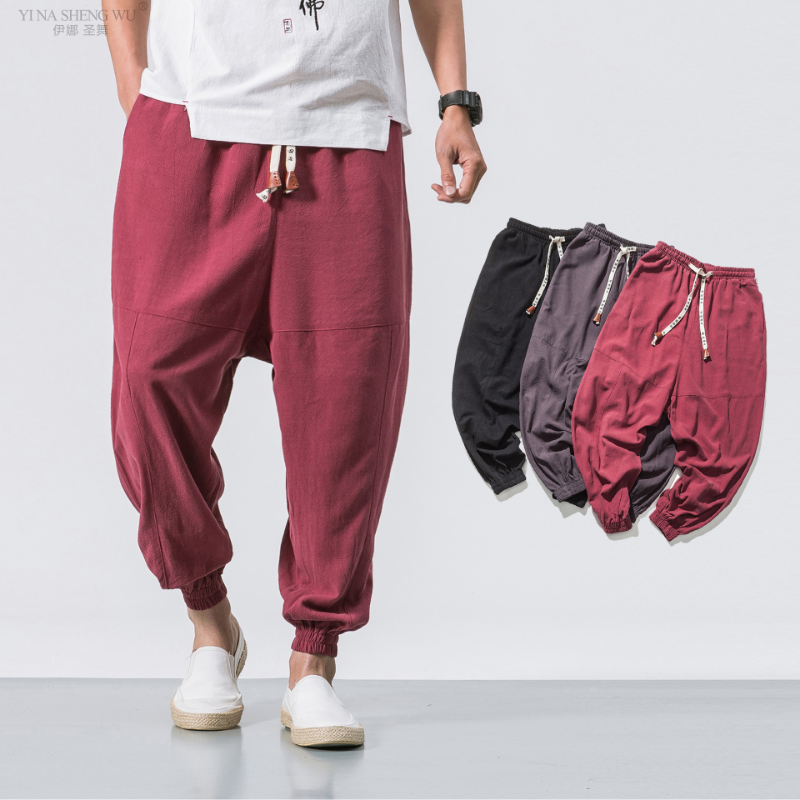 Men Kimono Haori Trousers