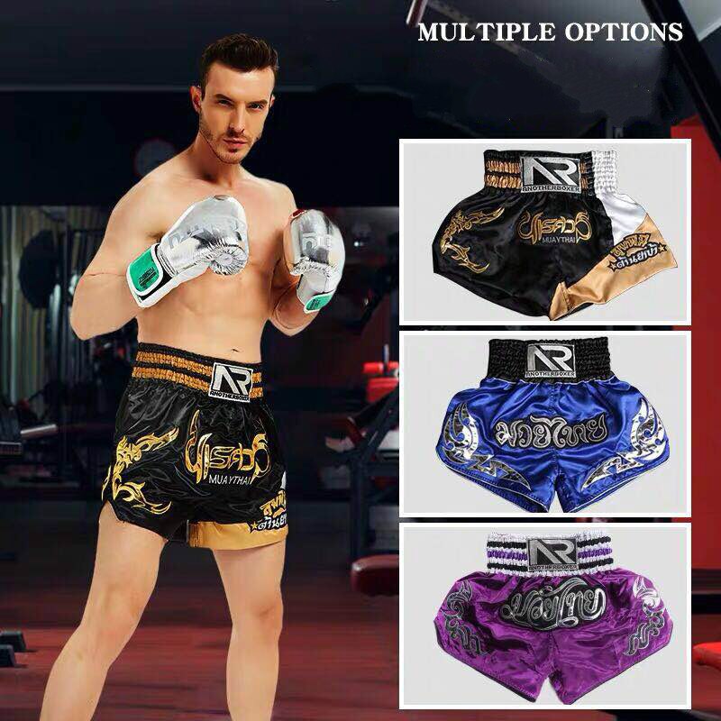 Men Boxing Shorts